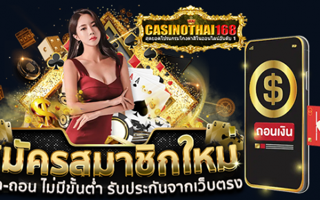 casino million